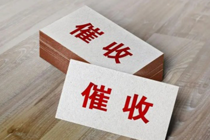 信用卡欠款30万无力偿还，会被警方拘留吗？